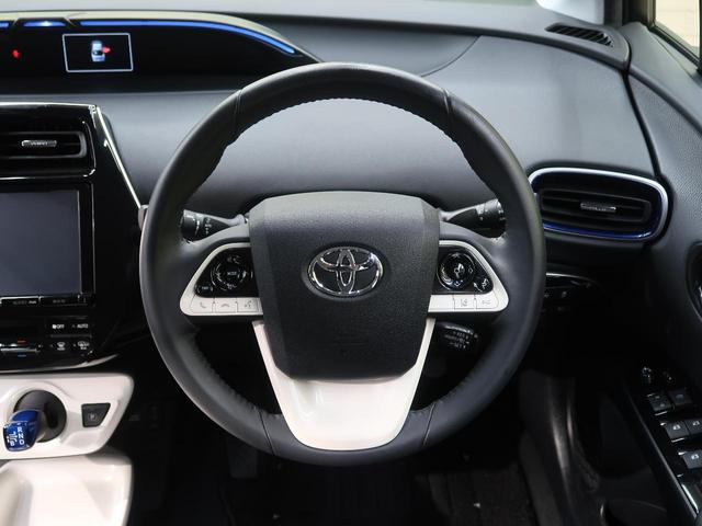 Aプレミアム ツーリングセレクション トヨタセーフティーセンス オートマチックハイビーム 純正ナビ 禁煙車 レーダークルーズコントロール バックカメラ Bluetooth再生 フルセグTV ETC シートヒーター LEDヘッドライト(21枚目)
