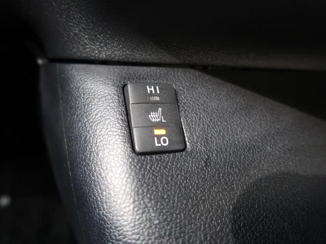 Aプレミアム ツーリングセレクション トヨタセーフティーセンス オートマチックハイビーム 純正ナビ 禁煙車 レーダークルーズコントロール バックカメラ Bluetooth再生 フルセグTV ETC シートヒーター LEDヘッドライト(33枚目)