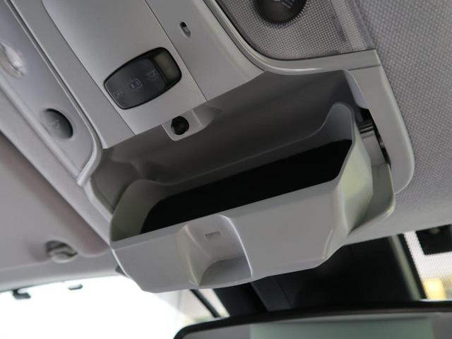 Aプレミアム ツーリングセレクション トヨタセーフティーセンス オートマチックハイビーム 純正ナビ 禁煙車 レーダークルーズコントロール バックカメラ Bluetooth再生 フルセグTV ETC シートヒーター LEDヘッドライト(46枚目)