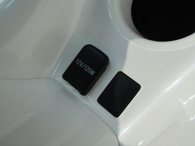 Aプレミアム ツーリングセレクション トヨタセーフティーセンス オートマチックハイビーム 純正ナビ 禁煙車 レーダークルーズコントロール バックカメラ Bluetooth再生 フルセグTV ETC シートヒーター LEDヘッドライト(51枚目)