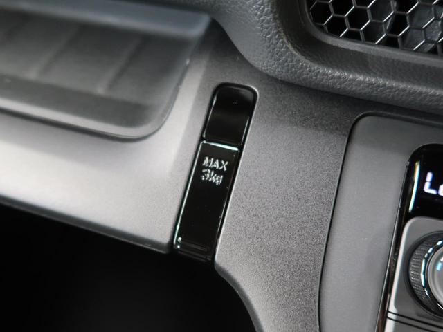 スパーダ ホンダセンシング 両側電動スライドドア 登録済未使用車 アダプティブクルーズコントロール バックカメラ シートヒーター LEDヘッドライト パワーバックドア レーンキープアシスト リアオートエアコン(40枚目)