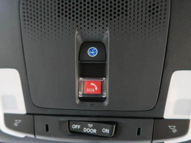 スパーダ ホンダセンシング 両側電動スライドドア 登録済未使用車 アダプティブクルーズコントロール バックカメラ シートヒーター LEDヘッドライト パワーバックドア レーンキープアシスト リアオートエアコン(59枚目)