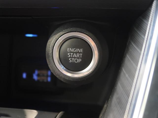 G セーフティセンス 禁煙車 ディスプレイオーディオ 禁煙車 デジタルインナーミラー Bluetooth再生 合皮ハーフレザー パワーバックドア レーダークルーズ LEDヘッドライト・フォグライト(46枚目)