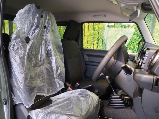 XC 4WD 5MT セーフティーサポート 届出済未使用車 シートヒーター LEDヘッドライト クルーズコントロール 車線逸脱警報 オートライト オートエアコン 16インチアルミホイール ダウンヒルアシスト(12枚目)