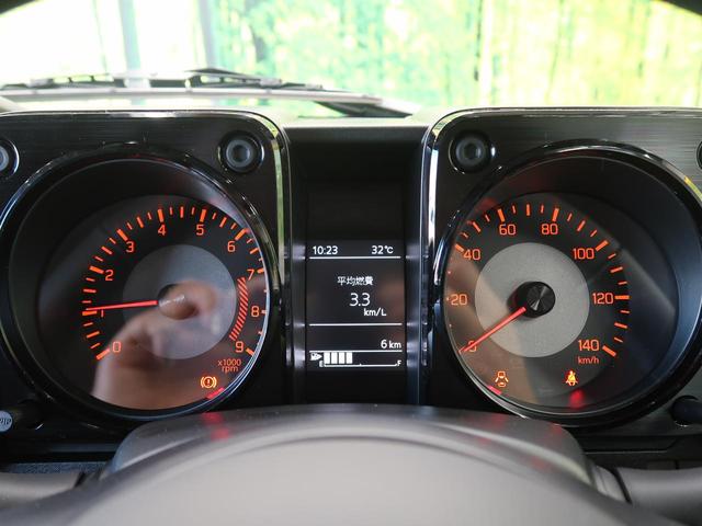 XC 4WD 5MT セーフティーサポート 届出済未使用車 シートヒーター LEDヘッドライト クルーズコントロール 車線逸脱警報 オートライト オートエアコン 16インチアルミホイール ダウンヒルアシスト(22枚目)