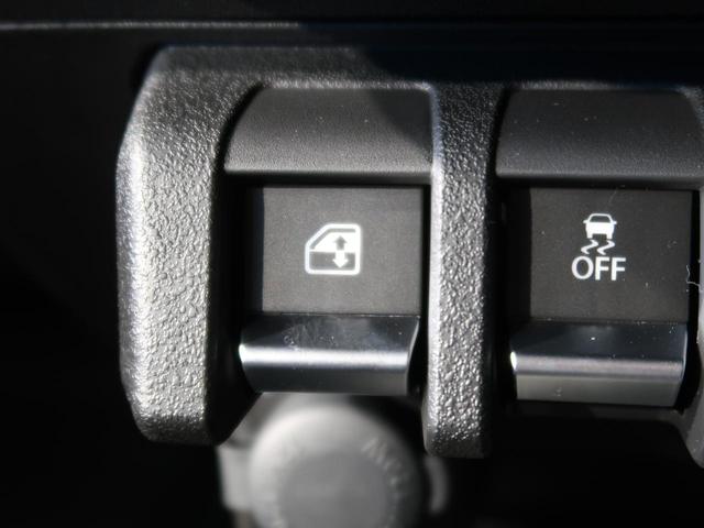 XC 4WD 5MT セーフティーサポート 届出済未使用車 シートヒーター LEDヘッドライト クルーズコントロール 車線逸脱警報 オートライト オートエアコン 16インチアルミホイール ダウンヒルアシスト(35枚目)