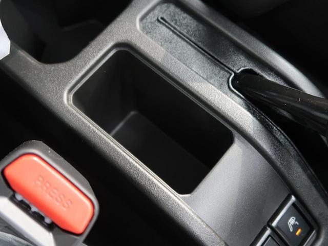 XC 4WD 5MT セーフティーサポート 届出済未使用車 シートヒーター LEDヘッドライト クルーズコントロール 車線逸脱警報 オートライト オートエアコン 16インチアルミホイール ダウンヒルアシスト(40枚目)