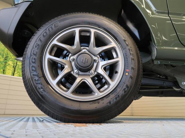 XC 4WD 5MT セーフティーサポート 届出済未使用車 シートヒーター LEDヘッドライト クルーズコントロール 車線逸脱警報 オートライト オートエアコン 16インチアルミホイール ダウンヒルアシスト(52枚目)
