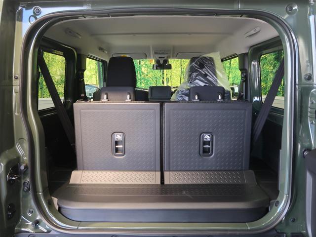 XC 4WD 5MT セーフティーサポート 届出済未使用車 シートヒーター LEDヘッドライト クルーズコントロール 車線逸脱警報 オートライト オートエアコン 16インチアルミホイール ダウンヒルアシスト(61枚目)