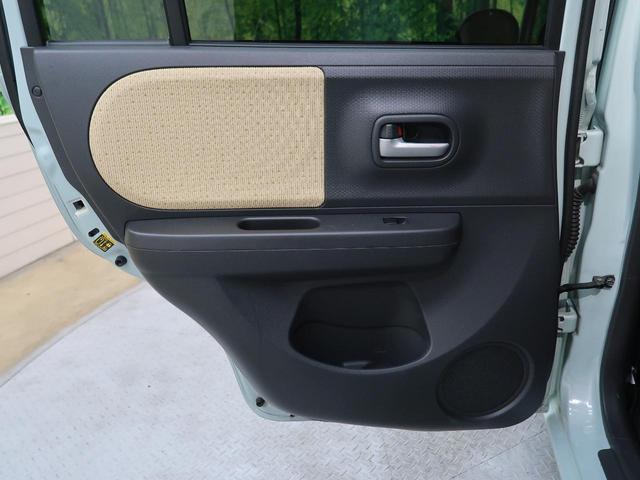 G 禁煙車 スマートキー&プッシュスタート 純正CDオーディオ ベンチシート ヘッドライトレベライザー ドアバイザー プライバシーガラス 盗難防止装置(29枚目)