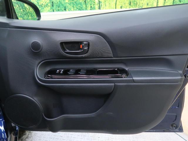 Sスタイルブラック 衝突軽減装置 禁煙車 バックカメラ Bluetooth再生 フルセグTV ETC LEDヘッドライト LEDフォグライト スマートキー クリアランスソナー オートライト オートエアコン DVD再生(29枚目)