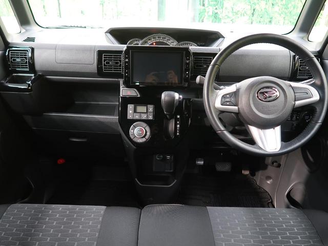 GターボリミテッドSAIII 両側電動スライドドア スマートアシスト 禁煙車 純正8型ナビ 全周囲カメラ Bluetooth再生 フルセグ ETC LEDヘッド&フォグライト スマートキー レーンアシスト 純正15インチアルミ(2枚目)