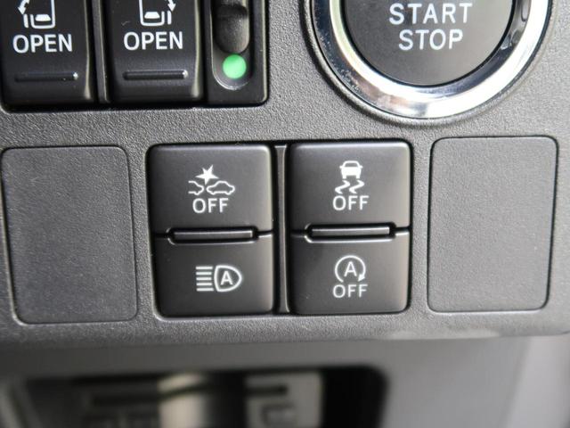 GターボリミテッドSAIII 両側電動スライドドア スマートアシスト 禁煙車 純正8型ナビ 全周囲カメラ Bluetooth再生 フルセグ ETC LEDヘッド&フォグライト スマートキー レーンアシスト 純正15インチアルミ(9枚目)