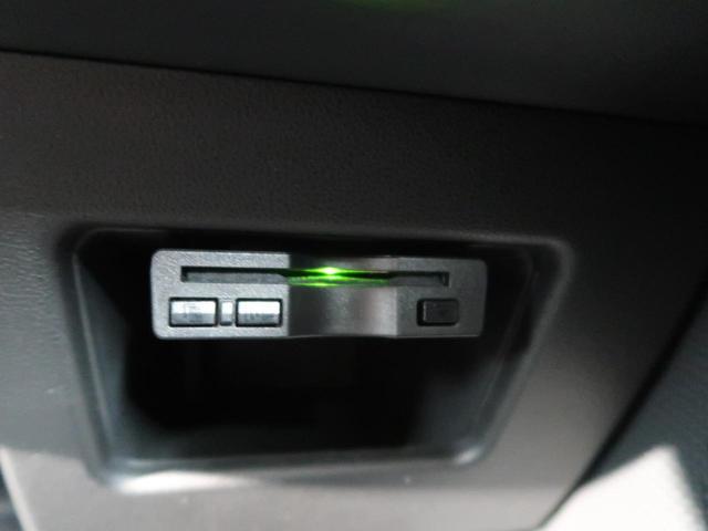 GターボリミテッドSAIII 両側電動スライドドア スマートアシスト 禁煙車 純正8型ナビ 全周囲カメラ Bluetooth再生 フルセグ ETC LEDヘッド&フォグライト スマートキー レーンアシスト 純正15インチアルミ(10枚目)