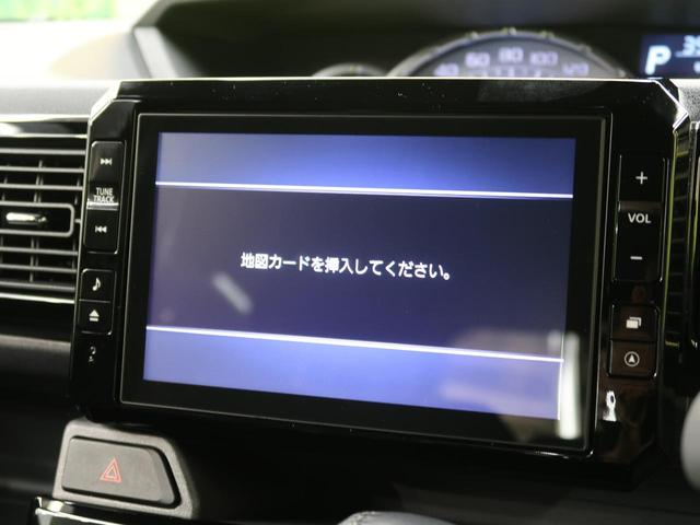 GターボリミテッドSAIII 両側電動スライドドア スマートアシスト 禁煙車 純正8型ナビ 全周囲カメラ Bluetooth再生 フルセグ ETC LEDヘッド&フォグライト スマートキー レーンアシスト 純正15インチアルミ(25枚目)