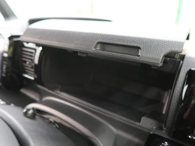 GターボリミテッドSAIII 両側電動スライドドア スマートアシスト 禁煙車 純正8型ナビ 全周囲カメラ Bluetooth再生 フルセグ ETC LEDヘッド&フォグライト スマートキー レーンアシスト 純正15インチアルミ(36枚目)