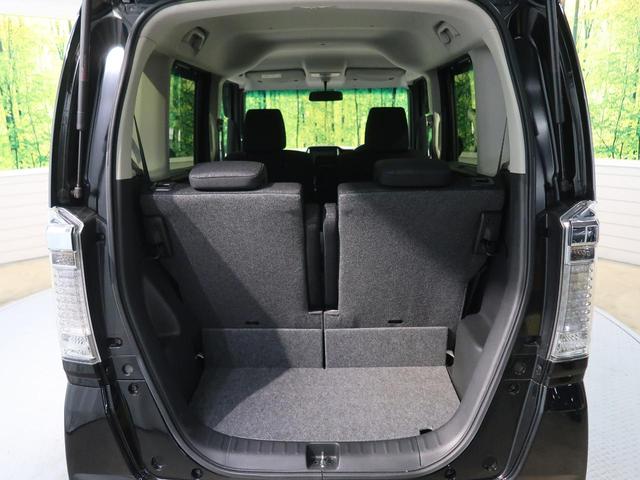 G・Lパッケージ 電動スライド 禁煙車 SDナビ バックカメラ Bluetooth再生 フルセグTV ETC HIDヘッドライト スマートキー オートライト オートエアコン ロールサンシェード ステアリングスイッチ(13枚目)