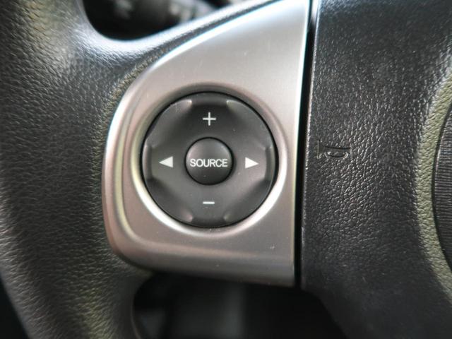 G・Lパッケージ 電動スライド 禁煙車 SDナビ バックカメラ Bluetooth再生 フルセグTV ETC HIDヘッドライト スマートキー オートライト オートエアコン ロールサンシェード ステアリングスイッチ(46枚目)