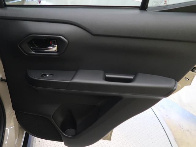 G 衝突軽減装置 登録済未使用車 バックカメラ LEDヘッドライト オートマチックハイビーム レーンアシスト スマートキー オートライト オートエアコン オートブレーキホールド ステアリングスイッチ(28枚目)