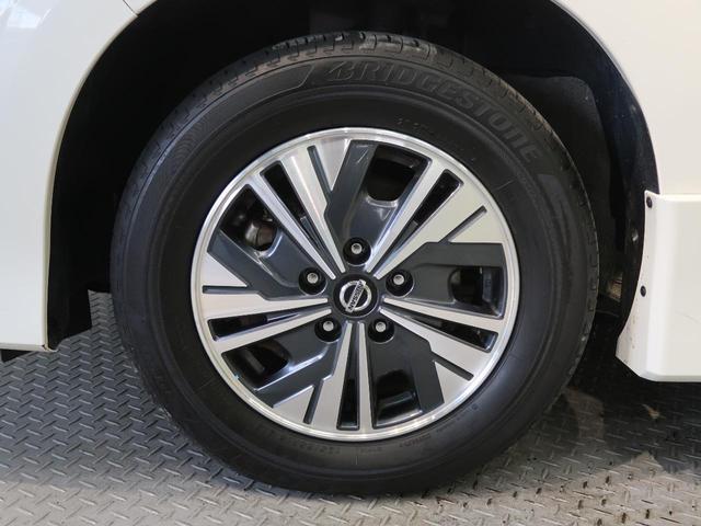 e-パワー ハイウェイスターV セーフティパックB ハンズフリー両側電動スライドドア プロパイロット 衝突軽減装置 禁煙 純正ナビ アラウンドビューモニター Bluetooth再生 ETC LEDヘッド&フォグライト スマートキー(76枚目)