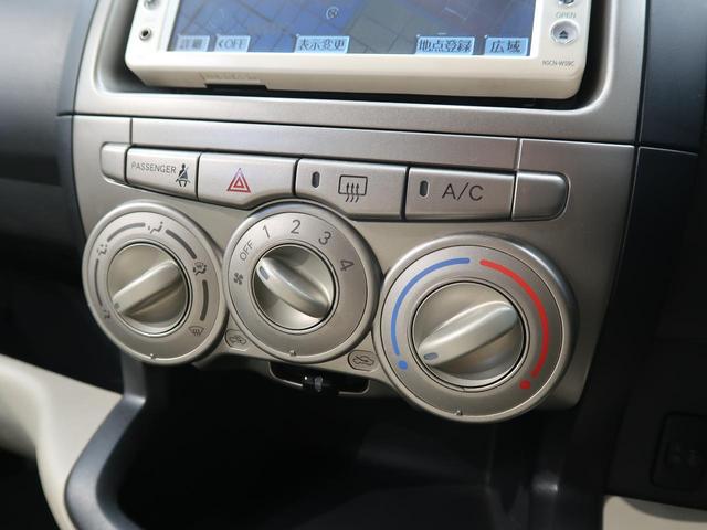 X Fパッケージ 禁煙車 純正ナビ バックカメラ ETC スマートキー 13インチアルミホイール 地デジ 盗難防止装置 プライバシーガラス ウィンカーミラー シートバックポケット アンダーボックス付きシート(10枚目)