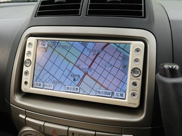 X Fパッケージ 禁煙車 純正ナビ バックカメラ ETC スマートキー 13インチアルミホイール 地デジ 盗難防止装置 プライバシーガラス ウィンカーミラー シートバックポケット アンダーボックス付きシート(25枚目)