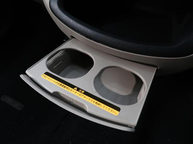X Fパッケージ 禁煙車 純正ナビ バックカメラ ETC スマートキー 13インチアルミホイール 地デジ 盗難防止装置 プライバシーガラス ウィンカーミラー シートバックポケット アンダーボックス付きシート(39枚目)