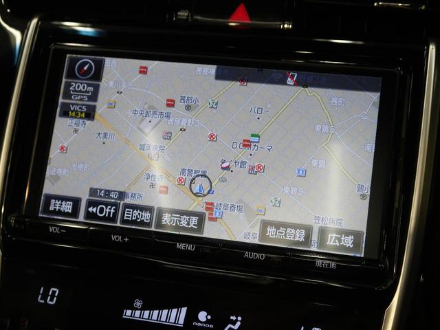 プレミアム サンルーフ セーフティセンス 禁煙車 純正9型ナビ バックカメラ Bluetooth再生 フルセグ シートヒーター パワーシート ハーフレザーシート LEDヘッド&フォグライト パワーバックドア(4枚目)
