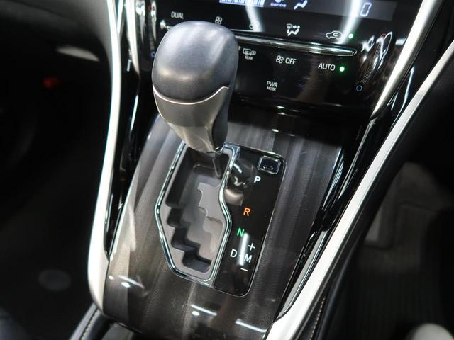 プレミアム サンルーフ セーフティセンス 禁煙車 純正9型ナビ バックカメラ Bluetooth再生 フルセグ シートヒーター パワーシート ハーフレザーシート LEDヘッド&フォグライト パワーバックドア(18枚目)