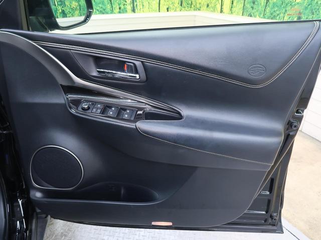 プレミアム サンルーフ セーフティセンス 禁煙車 純正9型ナビ バックカメラ Bluetooth再生 フルセグ シートヒーター パワーシート ハーフレザーシート LEDヘッド&フォグライト パワーバックドア(25枚目)
