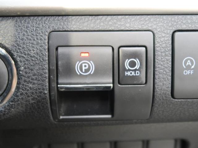 プレミアム サンルーフ セーフティセンス 禁煙車 純正9型ナビ バックカメラ Bluetooth再生 フルセグ シートヒーター パワーシート ハーフレザーシート LEDヘッド&フォグライト パワーバックドア(39枚目)