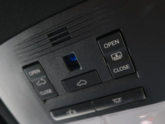 プレミアム サンルーフ セーフティセンス 禁煙車 純正9型ナビ バックカメラ Bluetooth再生 フルセグ シートヒーター パワーシート ハーフレザーシート LEDヘッド&フォグライト パワーバックドア(44枚目)