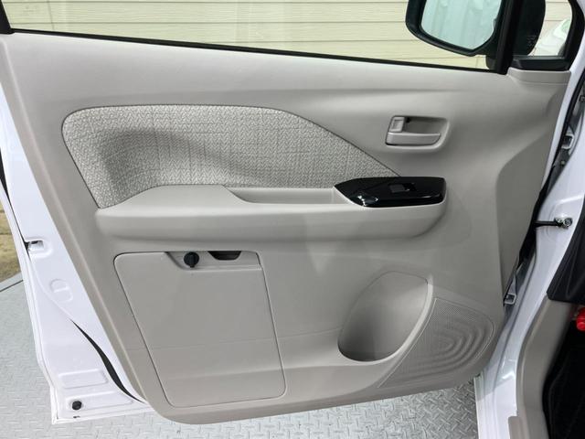 X 衝突軽減装置 禁煙車 CDオーディオ スマートキー&プッシュスタート 1オーナー レーンアシスト 踏み間違い防止 コーナーセンサー オートハイビーム オートライト オートエアコン ステアリングスイッチ(27枚目)