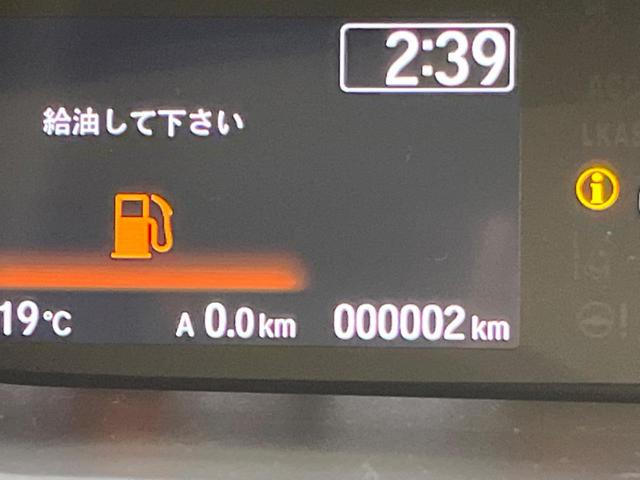L コーディネートスタイル 両側電動スライドドア ホンダセンシング 届出済み未使用車 アダプティブクルーズ 2トーンカラー バックカメラ シートヒーター LEDヘッドライト スマートキー&プッシュスタート レーンアシスト(27枚目)