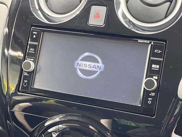 e-パワー X 禁煙車 純正ナビ 全周囲カメラ エマージェンシーブレーキ インテリジェントキー オートエアコン オートライト フルセグ DVD CD レーンアシスト クリアランスソナー デジタルインナーミラー(3枚目)