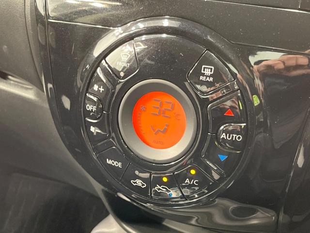 e-パワー X 禁煙車 純正ナビ 全周囲カメラ エマージェンシーブレーキ インテリジェントキー オートエアコン オートライト フルセグ DVD CD レーンアシスト クリアランスソナー デジタルインナーミラー(6枚目)