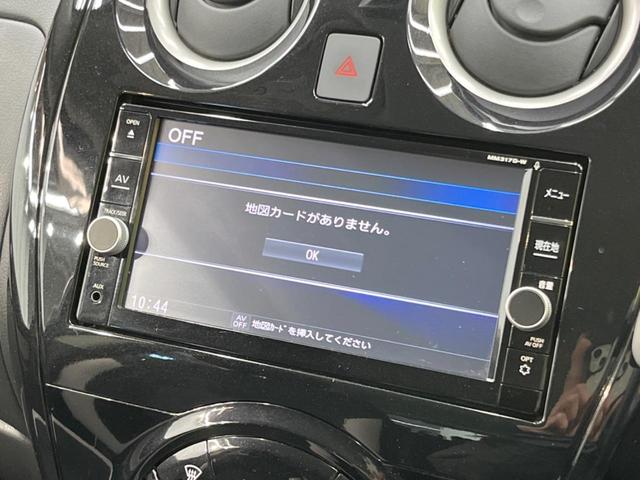 e-パワー X 禁煙車 純正ナビ 全周囲カメラ エマージェンシーブレーキ インテリジェントキー オートエアコン オートライト フルセグ DVD CD レーンアシスト クリアランスソナー デジタルインナーミラー(22枚目)