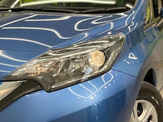 e-パワー X 禁煙車 純正ナビ 全周囲カメラ エマージェンシーブレーキ インテリジェントキー オートエアコン オートライト フルセグ DVD CD レーンアシスト クリアランスソナー デジタルインナーミラー(46枚目)