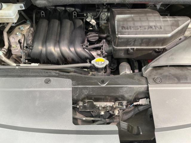 ハイウェイスターG S-HVアドバンスドセーフティ フリップダウンモニター 両側電動スライド エマージェンシーブレーキ 禁煙車 純正ナビ アラウンドビューモニター リアオートエアコン フルセグ Bluetooth クリアランスソナー(19枚目)