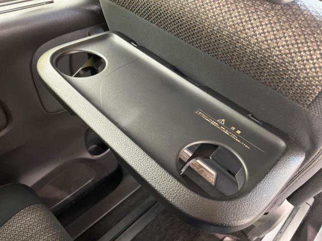 ハイウェイスターG S-HVアドバンスドセーフティ フリップダウンモニター 両側電動スライド エマージェンシーブレーキ 禁煙車 純正ナビ アラウンドビューモニター リアオートエアコン フルセグ Bluetooth クリアランスソナー(34枚目)