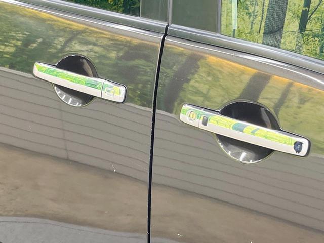 ハイウェイスターG S-HVアドバンスドセーフティ フリップダウンモニター 両側電動スライド エマージェンシーブレーキ 禁煙車 純正ナビ アラウンドビューモニター リアオートエアコン フルセグ Bluetooth クリアランスソナー(55枚目)