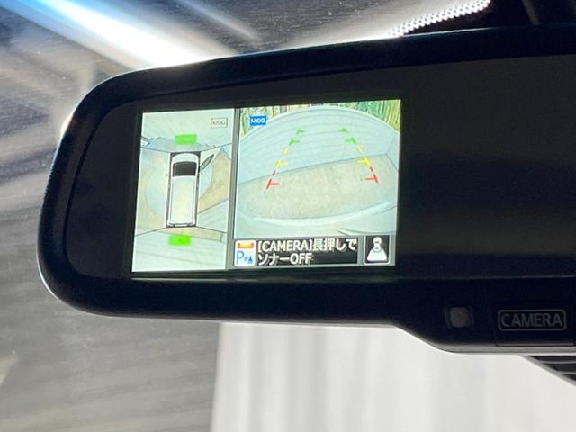 ハイウェイスター Vセレ+セーフティ SHV Aセフ 純正8インチナビ 両側電動スライド 禁煙車 全周囲カメラ リアオートエアコン ETC フルセグ Bluetooth エマージェンシーブレーキ LEDヘッド クリアランスソナー 革巻きステアリング(5枚目)