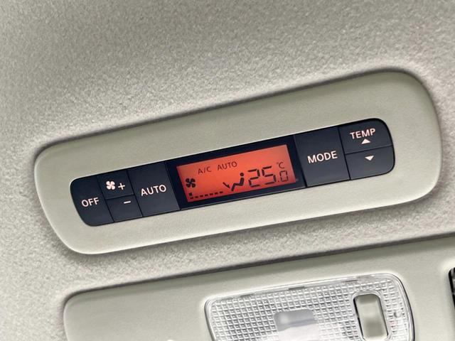 ハイウェイスター Vセレ+セーフティ SHV Aセフ 純正8インチナビ 両側電動スライド 禁煙車 全周囲カメラ リアオートエアコン ETC フルセグ Bluetooth エマージェンシーブレーキ LEDヘッド クリアランスソナー 革巻きステアリング(7枚目)