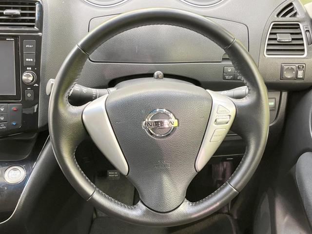 ハイウェイスター Vセレ+セーフティ SHV Aセフ 純正8インチナビ 両側電動スライド 禁煙車 全周囲カメラ リアオートエアコン ETC フルセグ Bluetooth エマージェンシーブレーキ LEDヘッド クリアランスソナー 革巻きステアリング(14枚目)