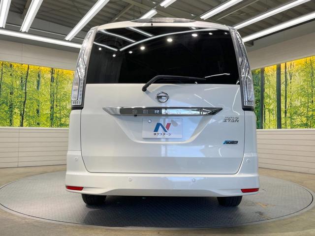 ハイウェイスター Vセレ+セーフティ SHV Aセフ 純正8インチナビ 両側電動スライド 禁煙車 全周囲カメラ リアオートエアコン ETC フルセグ Bluetooth エマージェンシーブレーキ LEDヘッド クリアランスソナー 革巻きステアリング(16枚目)