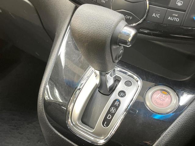 ハイウェイスター Vセレ+セーフティ SHV Aセフ 純正8インチナビ 両側電動スライド 禁煙車 全周囲カメラ リアオートエアコン ETC フルセグ Bluetooth エマージェンシーブレーキ LEDヘッド クリアランスソナー 革巻きステアリング(21枚目)