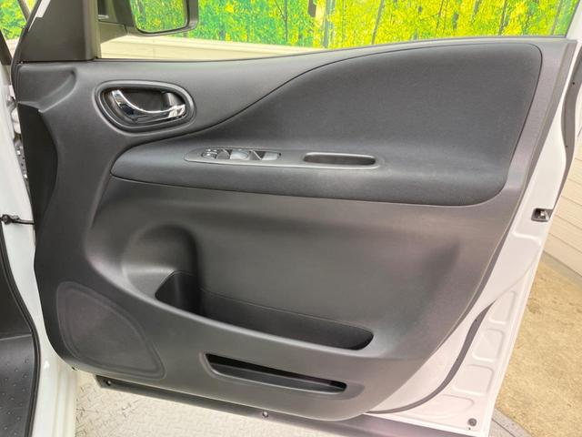 ハイウェイスター Vセレ+セーフティ SHV Aセフ 純正8インチナビ 両側電動スライド 禁煙車 全周囲カメラ リアオートエアコン ETC フルセグ Bluetooth エマージェンシーブレーキ LEDヘッド クリアランスソナー 革巻きステアリング(32枚目)