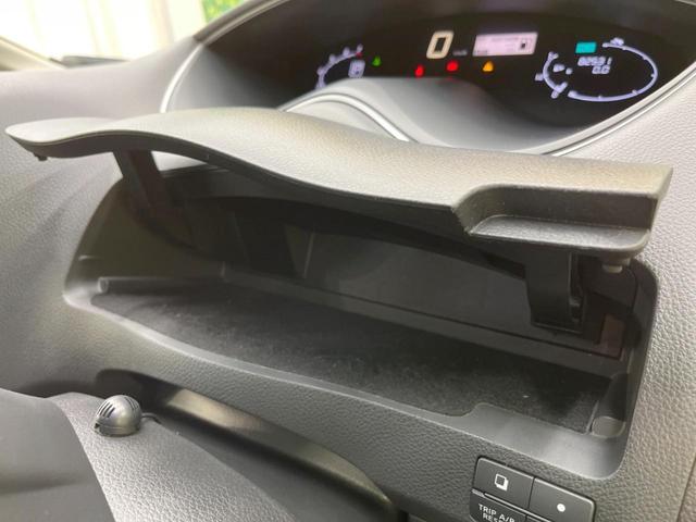 ハイウェイスター Vセレ+セーフティ SHV Aセフ 純正8インチナビ 両側電動スライド 禁煙車 全周囲カメラ リアオートエアコン ETC フルセグ Bluetooth エマージェンシーブレーキ LEDヘッド クリアランスソナー 革巻きステアリング(35枚目)