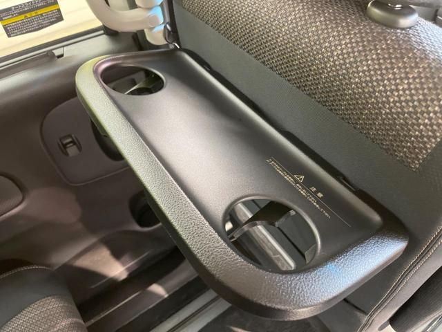 ハイウェイスター Vセレ+セーフティ SHV Aセフ 純正8インチナビ 両側電動スライド 禁煙車 全周囲カメラ リアオートエアコン ETC フルセグ Bluetooth エマージェンシーブレーキ LEDヘッド クリアランスソナー 革巻きステアリング(39枚目)