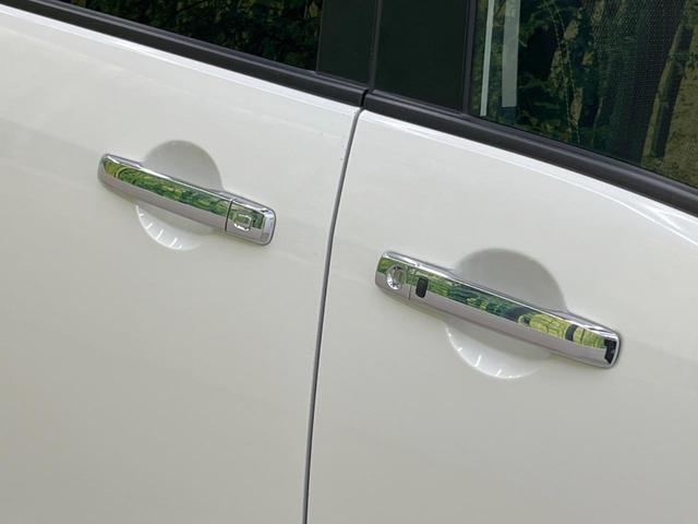 ハイウェイスター Vセレ+セーフティ SHV Aセフ 純正8インチナビ 両側電動スライド 禁煙車 全周囲カメラ リアオートエアコン ETC フルセグ Bluetooth エマージェンシーブレーキ LEDヘッド クリアランスソナー 革巻きステアリング(56枚目)